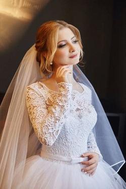 bride jelentese magyarul