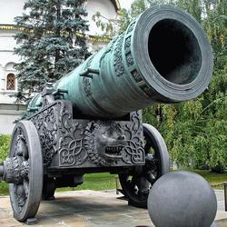 cannon jelentese magyarul