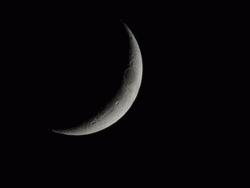 crescent of moon jelentese magyarul