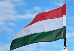 Hungarian Republic jelentese magyarul