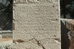 inscription jelentese magyarul