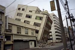 földrengés központjában levő, fekvő angolul